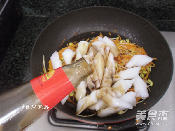 Cantonese Snack Chencun Noodles recipe