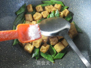 Braised Tofu with Oily Beans recipe