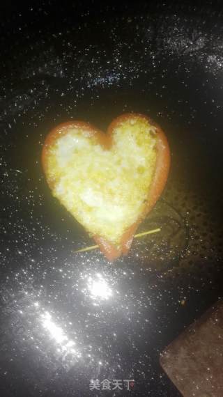 My Baby's Favorite recipe