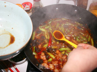 [food in The Noodle City ~ Authentic Shanxi Noodles] Braised Bean Noodles recipe