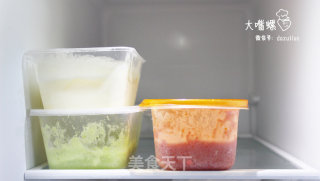 Very Vegetable Very Haagen-dazs recipe