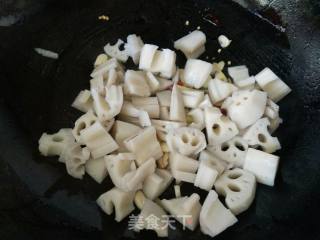 Spicy Lotus Root recipe