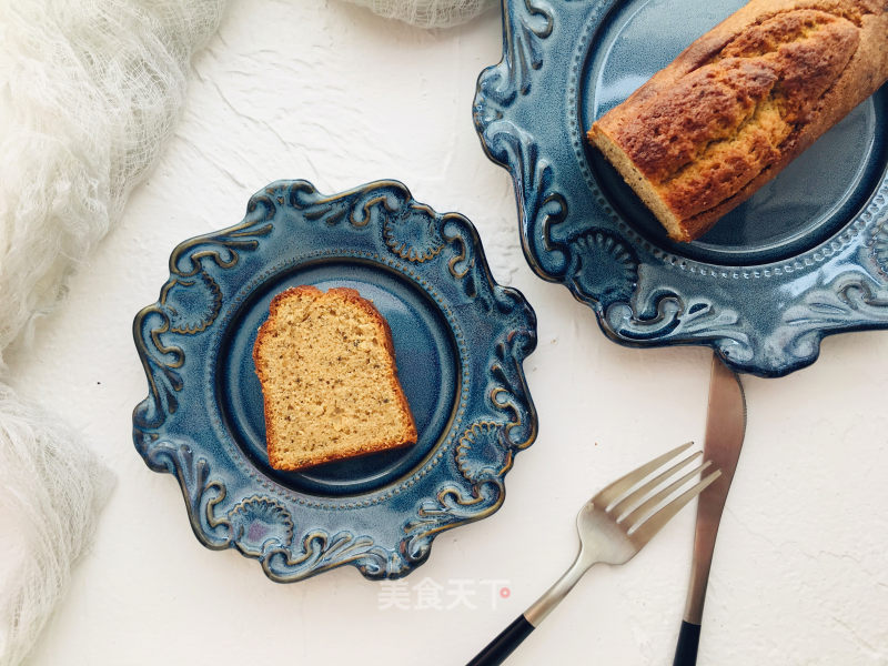 Earl Grey Tea Pound Cake recipe