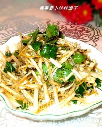 Coriander and Radish Mixed with Buns recipe