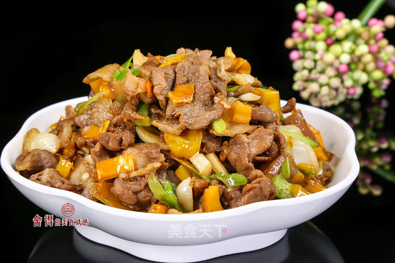 Rice Killer [fried Pork with Yellow Gong Pepper] recipe