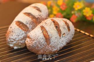 Walnut and Raisin Soft European Buns recipe