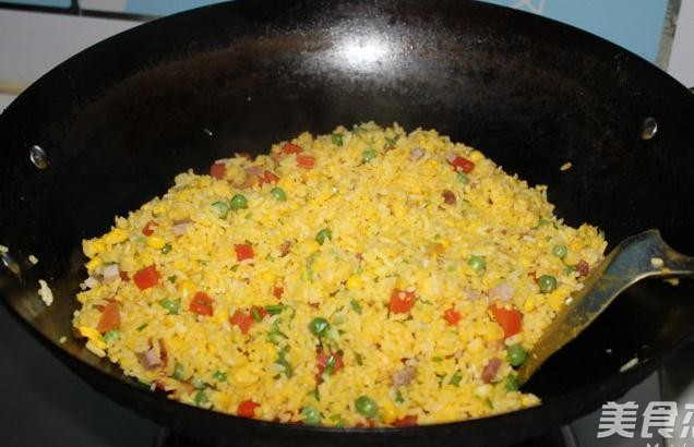 Golden Egg Fried Rice recipe
