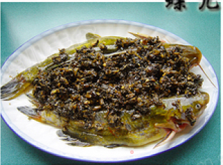 Steamed Ga Fish with Black Beans, Pickled Vegetables and Chopped Pepper recipe