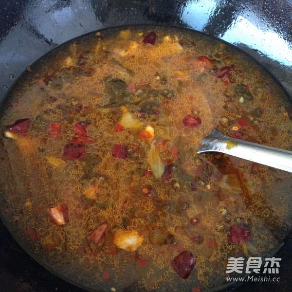 Yanglin Pickled Fish recipe