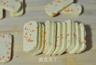 Creamy Vegetable Cookies recipe