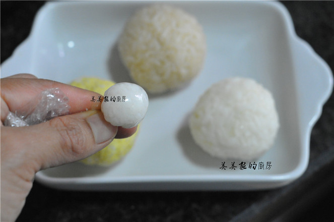 Curry Rice Ball recipe