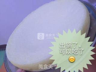 Easy Homemade Food in Summer-steamed Cake recipe