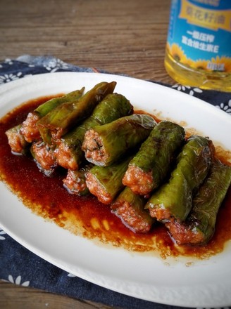 Stuffed Green Peppers with Meat-under Food