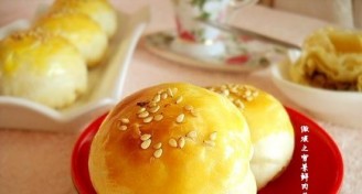 Pickled Vegetables and Fresh Meat Mooncakes recipe