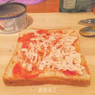 #the 4th Baking Contest and is Love to Eat Festival#toast recipe