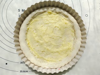 Durian Pizza recipe