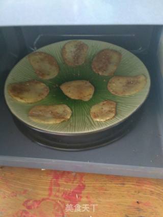 Microwave Version of Cumin Flavored Potato Chips recipe