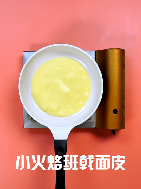 Durian Pancake recipe