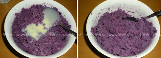 Purple Sweet Potato Coconut Ball recipe