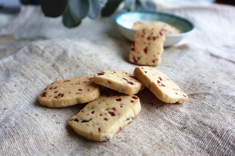 Homemade Zero Addition [cranberry Biscuits] recipe