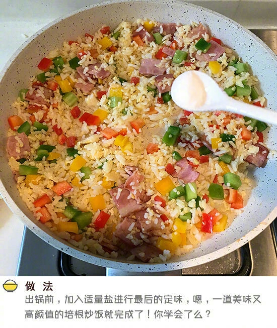 Fancy Egg Fried Rice recipe