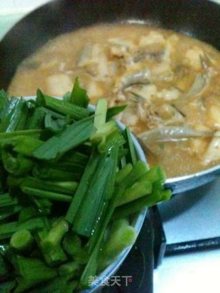 Garlic Perfume Fish recipe