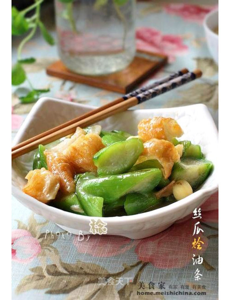Beginning of Summer. 【loofah Braised Fritters】 recipe
