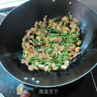 Carob Lean Meat and Dried Tofu recipe