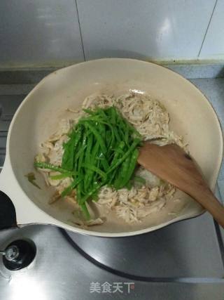Fried Enoki Mushrooms with Snow Peas recipe