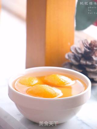 Loquat Syrup recipe