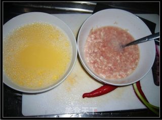 Alternative Steamed Eggs recipe
