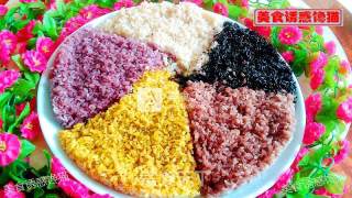 Five-color Glutinous Rice recipe