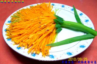 Golden Autumn Chrysanthemum recipe