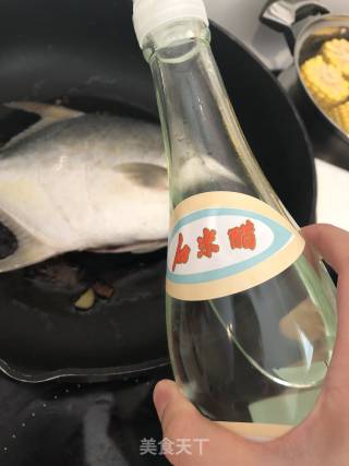 Cook Xiaobai's Simple and Versatile Fish Stew recipe
