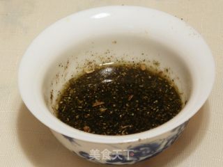 Herbal Seasoning Dip recipe