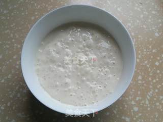 Liquid Seed Purple Sweet Potato Toast recipe