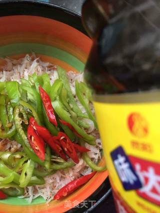 Fresh Chili Mixed with Shrimp Skin recipe
