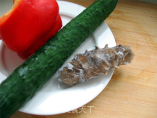 Sea Cucumber Salad recipe