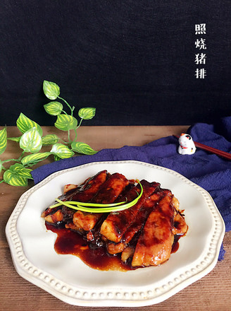 Teriyaki Pork Chop recipe