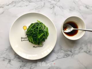 Cold Spinach (quick Vegetables) recipe