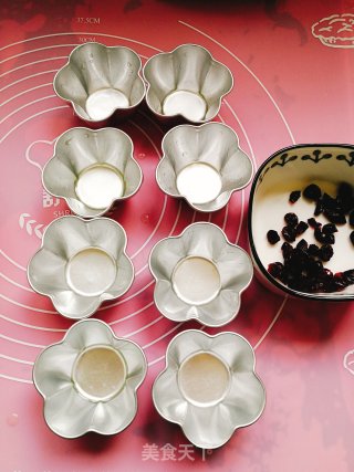 Cranberry Steamed Cake recipe