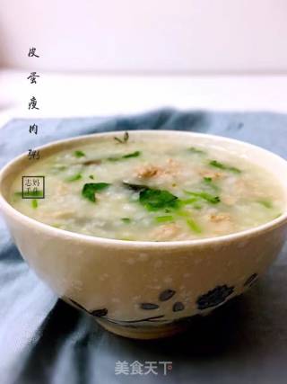 #信之美五常大米试吃#preserved Egg and Lean Meat Porridge recipe