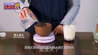 Milk Tea Making Tutorial: The Practice of Ziyun Matcha Milk Tea recipe