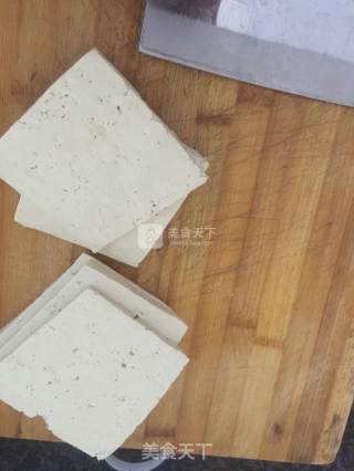 Deep-fried Dried Tofu recipe