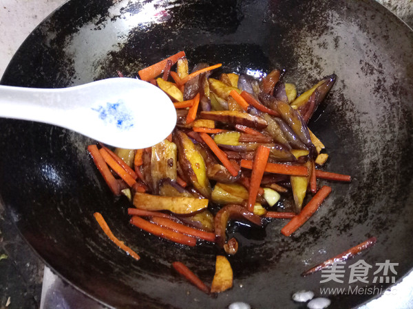 Fried Eggplant recipe