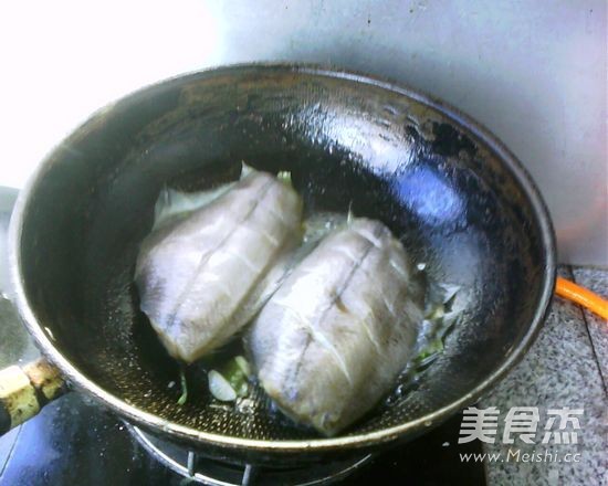 Stewed Partial Mouth Fish recipe