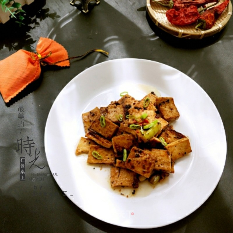 Thousand Pages Tofu with Black Pepper recipe