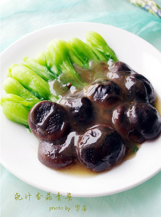 Shiitake Mushroom and Green Vegetables recipe