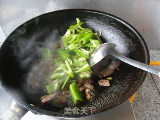 Chicken Heart Stir-fry recipe
