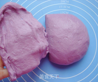 Purple Sweet Potato Walnut Bread recipe